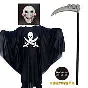 【摩達客】萬聖派對變裝-黑白雙刀骷髏鬼衣 +電鋸殺人狂面具+死神鐮刀 三入一組(cosplay化妝舞會)-兒童尺寸無黑色-兒童尺寸