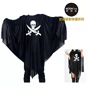 【摩達客】萬聖派對變裝-黑白雙刀骷髏鬼衣 (兒童尺寸)cosplay化妝舞會無黑色-兒童尺寸