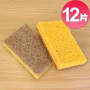JoyLife 蘆薈法國木漿棉菜瓜布12入