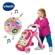 【Vtech】寶寶安全快樂學走路組(粉色學步車+粉色滾滾球)