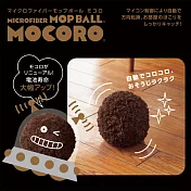 福利品 日本CCP  Mocoro 電動寵物打掃毛球 CZ-562 棕