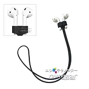 AirPods 磁吸式防丟耳機繩 磁吸防丟繩 磁吸耳機掛繩_黑色