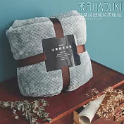 葉月 蓄熱保暖 羊羔絨細纖超柔暖毯 (1入) -蔚藍