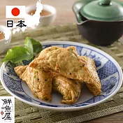 【鮮魚屋】野菜豆腐150g*1包#36