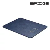 iBRIDGE 10W+蘋果7.5W快充Qi無線充電皮革滑鼠墊 深海藍