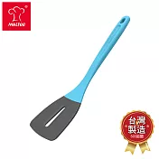 【MULTEE摩堤】烹飪工具組-矽晶煎鏟-宇宙藍