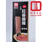 《源順》生機紅藜麵線 230公克/盒(共三盒)