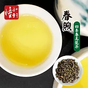 《悟和軒》春煦-四季春烏龍茶(150g/罐)