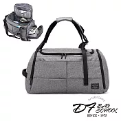 DF BAGSCHOOL - 男士健身運動手提可後背大容量旅行包-共2色灰