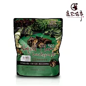 《鹿窯菇事》快煮易系列-鮮嫩綜合百菇(20g/袋，共2袋)