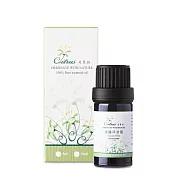 【CITRUS】單方純精油《德國洋甘菊》5ML