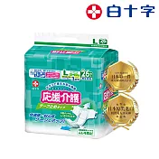 【白十字】全透氣PU高吸收紙尿褲-黏貼式L(箱購52片/26片x2包-日本原裝進口)