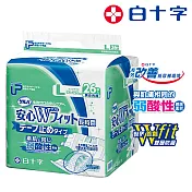 【白十字】雙層W超瞬吸防漏紙尿褲-黏貼式L(箱購52片/26片x2包-日本原裝進口)