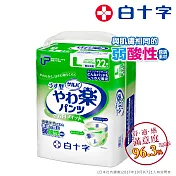 【白十字】舒腹全透氣樂活褲L-箱購88片(腰圍80-115CM-日本原裝進口)