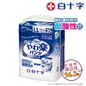 【白十字】舒腹全透氣樂活褲LL-箱購80片(腰圍100-125CM-日本原裝進口)
