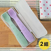 2angels 矽膠餵食湯匙(2入) x 2組 附專用收納盒(台灣製)
