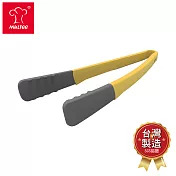 【MULTEE摩堤】迷你烹飪工具組-矽晶料理夾-鵝黃