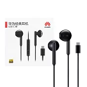 HUAWEI華為 原廠CM33經典款 半入耳式耳機 Type C - 黑色 (盒裝)  黑色