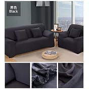【巴芙洛】環保色系超柔軟彈性沙發套-1人座-黑色