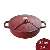 Staub 水滴形多功能鑄鐵燉鍋 24cm 2.4L 法國製 (電磁爐 IH爐可用) 櫻桃紅