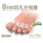 糊塗鞋匠 優質鞋材 J52 SEBS四孔分指器(10雙)