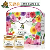 【法國APIDIS艾碧絲】南法極品蜂蜜雙饗宴禮盒組(2瓶入)椴樹+尤加利樹蜜