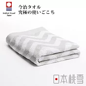 【日本桃雪】今治北歐浴巾 (極光灰) | 鈴木太太公司貨