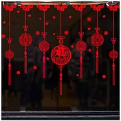 時尚壁貼 - 迎春納福吊飾