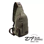 DF BAGSCHOOL - 百搭英倫風單肩多功能雙隔層帆布包-共2色 軍綠
