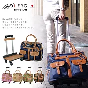 【MOIERG】Journey自由行旅Boston Carry-5色可選Pink粉紅