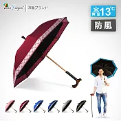 【雙龍牌】雙中棒分離式黑膠登山休閒自動傘 直立傘(拐杖型手把助行傘健走晴雨傘A6269B)良品紅