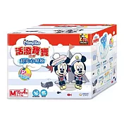 滿意寶寶 活潑寶寶紙尿褲 (M)(70片x4包/箱)