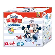 滿意寶寶 活潑寶寶紙尿褲 (XL)(52片x4包/箱)