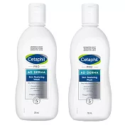 Cetaphil舒特膚 AD益膚康修護潔膚乳295ml(2入特惠)