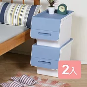 《真心良品》凱特直取附輪系統式整理箱(30L)2入組 全霧透