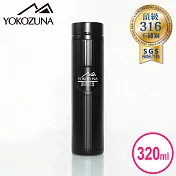 YOKOZUNA 316不鏽鋼輕量保溫杯320ml- 曜石黑