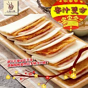 2020南門任選【上海火腿】蜜汁火腿(12套/入) _同筆訂單需選擇統一到貨日