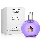 Lanvin浪凡 光韻女性淡香精-Tester(100ml)