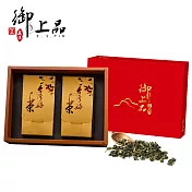 《御上品》高山烏龍禮盒