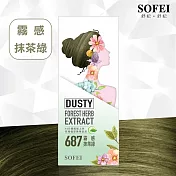 【舒妃SOFEI】型色家 植萃添加護髮染髮霜(共6色) 687霧感抹茶綠