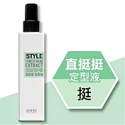 【舒妃SOFEI】型色家 直挺挺定型液 180ml