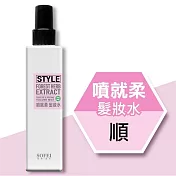 【舒妃SOFEI】型色家 噴就柔髮妝水 180ml