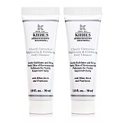 Kiehl’s 契爾氏 激光極淨白去角質潔面膠 30mlX2入(百貨專櫃貨)