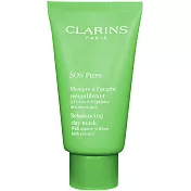 CLARINS 克蘭詩 SOS阿爾卑斯柳草淨化面膜(75ml)(無盒版)(公司貨)