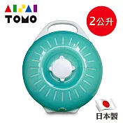 日本丹下立湯婆-立式熱水袋-L&B型2.0L(綠色)