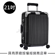 Rimowa Hybrid Cabin 21吋登機箱 (亮黑色) -883.53.62.421吋黑色