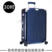 Rimowa Hybrid Check-In L 30吋行李箱(883.73.60.4)30吋亮藍