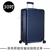 Rimowa Essential Check-In L 30吋行李箱(832.73.61.4)30吋霧藍