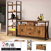 Homelike 喜家居工業風餐櫃二件組(餐櫃+高櫃)(1658)