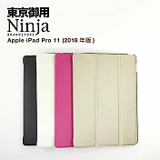 【東京御用Ninja】Apple iPad Pro 11 (2018年版)專用精緻質感蠶絲紋站立式保護皮套(白色)